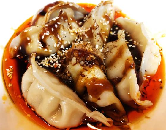 Chili Chicken Dumplings 钟水饺